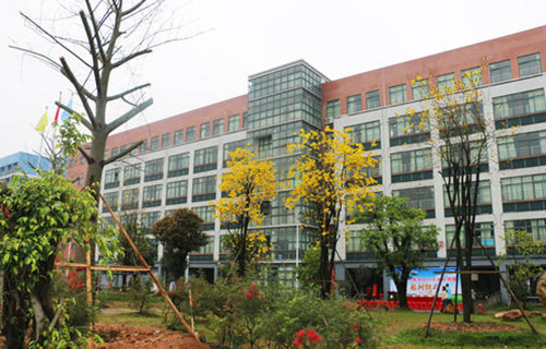 甘肃省靖远师范学校