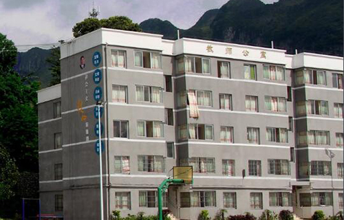 泥凼中学