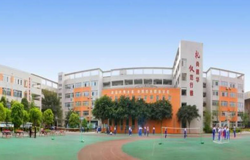 泗洪县鼎诚中等职业学校