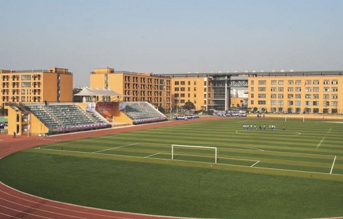 南阳市公路技工学校