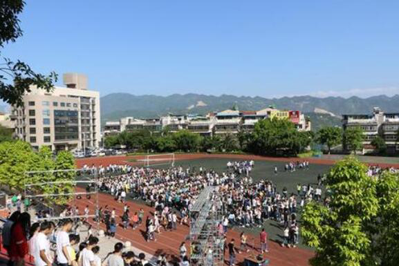 宜良县狗街第二中学