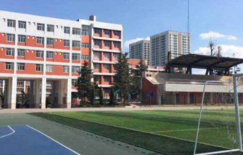 绍兴市商业学校