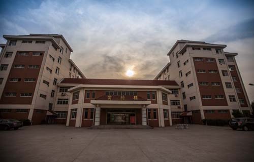 邢台市民进中等专业