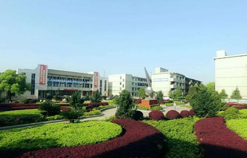 合肥航空学校