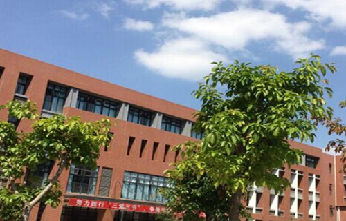 泰兴市职业教育中心