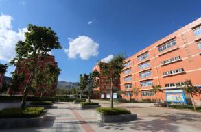临海市技工学校