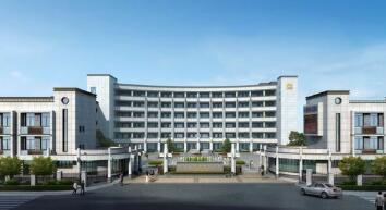 秦皇岛市涉外旅游学