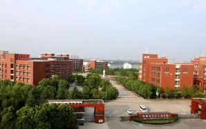 安徽汽车工业学校