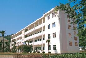 台州国际文武学校