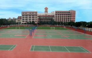 贵阳市云岩区永恒学
