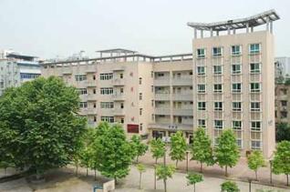 大方县大方镇迎江中