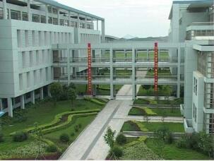 扬州商业学校