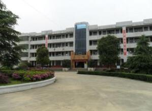 贵阳市云岩区达兴学