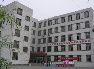 陆良县马街镇第三中
