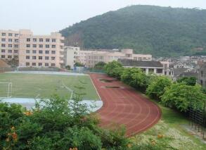 平阳县职业技术学校