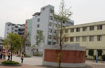 大丰港国际职业学校