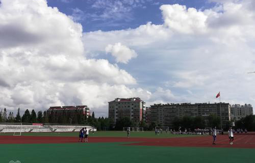 运城师范高等专科学