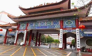 河南农业职业技术学