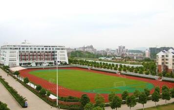 瑞安市飞云职业学校
