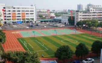 淮安市交通技工学校
