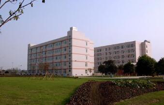 温州机电高级技工学校