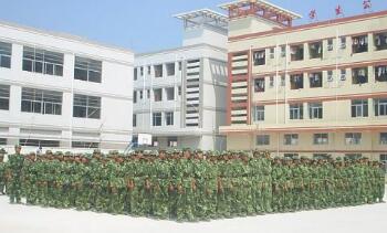 临沂高级技工学校