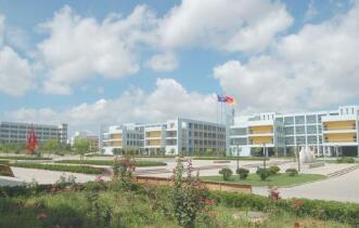烟台钟表公司技工学校