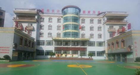 贵阳市云岩区丰航学