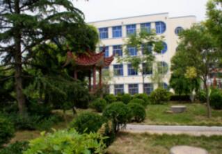 东海县职业中学