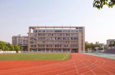 贵阳市云岩区旭东学