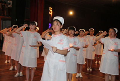 山东护士学校
