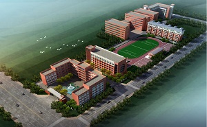 饶平师范学校实验中