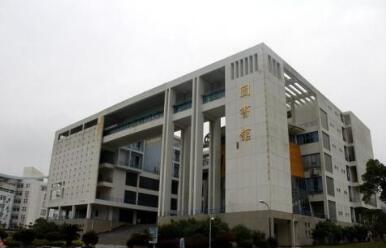 汉城职业技术学校