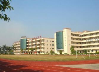 贵阳市云岩区未来学