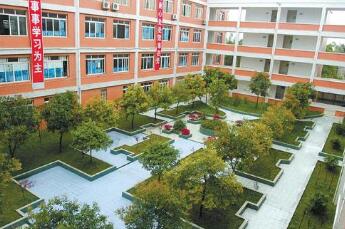 杭州建筑学校