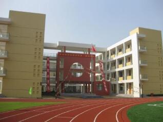 贵阳市云岩区曜久学