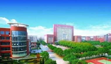 徐州市工商银行中专
