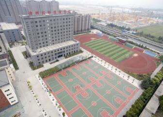 徐州机电工程学校公