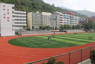 宜兴市城东职业高级