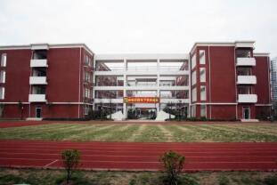 江阴市农业技术学校