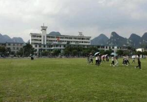 宜州市实验高中