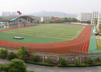 无锡市化学工业技工
