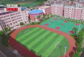 玉溪市红塔区马桥中