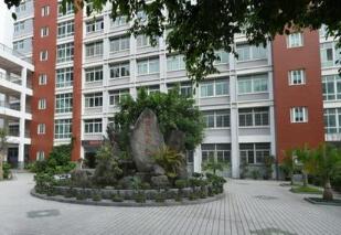 永川市永隆镇初级中