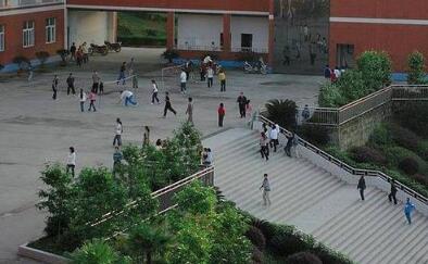 重庆市万州区分水中学