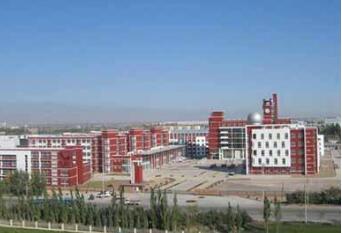 六盘山高级中学