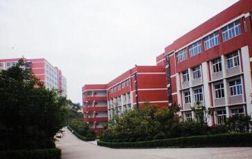 重庆市万州塘坊初级中学