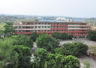 平南县朝阳高中