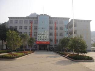 赤水市宝源中学