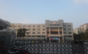 佛山市荣山中学